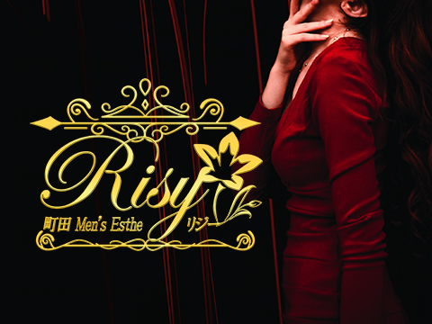 Risy