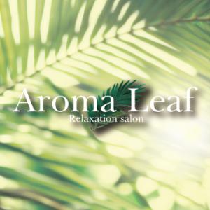 Aroma Leaf