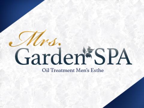 Mrs.Garden SPA（ミセスガーデンスパ） メイン画像