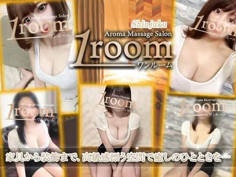 渋谷ワンルーム