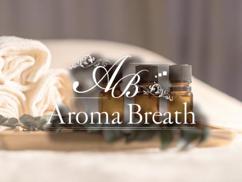 AROMA Breath メイン画像