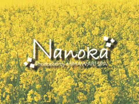 聖蹟メンズエステ　Nanoka