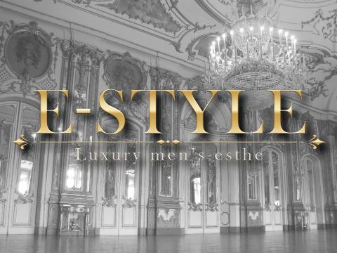 錦糸町メンズエステ E-STYLE