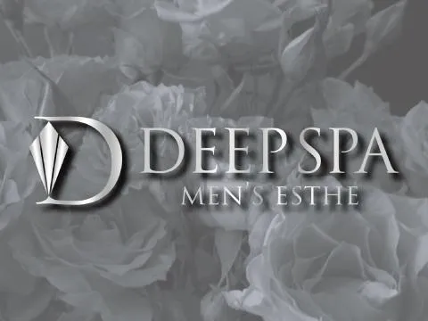 SPA DEEP～スパディープ～