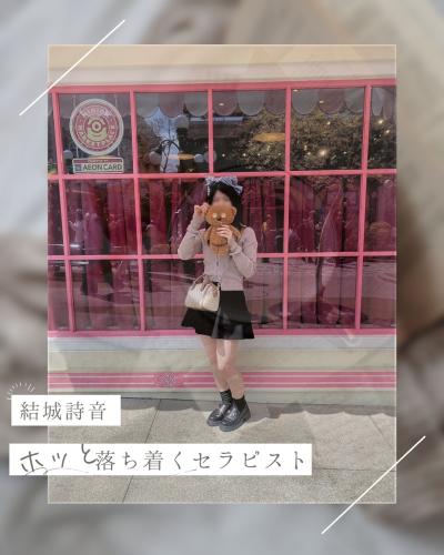 ６月１０日pickup☆☆☆