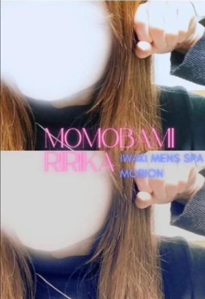 6/21～Pickup～