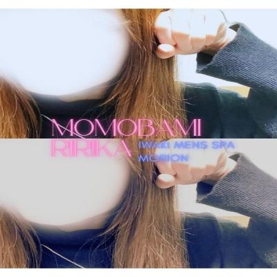 6/26～Pickup～