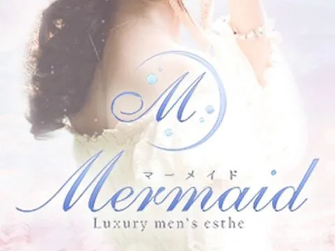 Mermaid