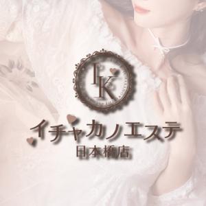 密着plaisir