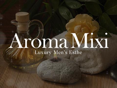 AromaMixi-アロマミクシィ-