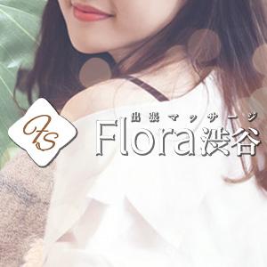 メンズエステFlora渋谷のバナー画像