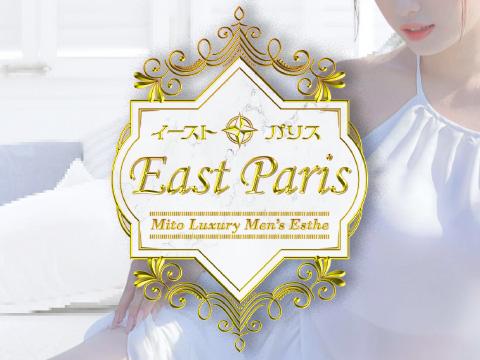 East Paris-イーストパリス- メイン画像
