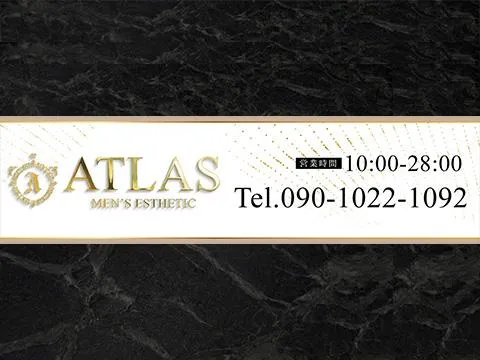 ATLAS-アトラス-