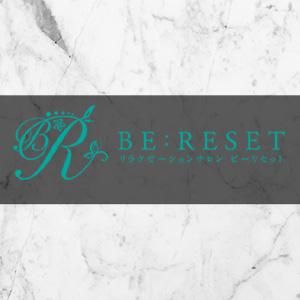 Be:Reset-ビーリセット-