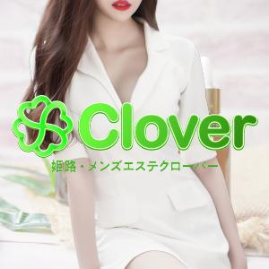 Clover クローバー