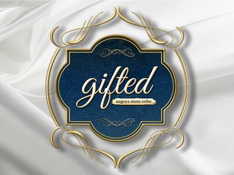 gifted ギフテッド