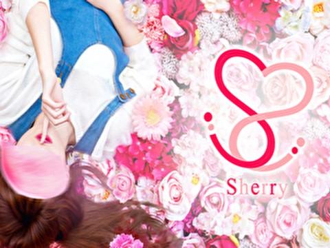 Sherry『シェリー』北九州メンズエステ 