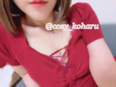 まるで女子アナ!?　20代こはる　6/10ご予約受付中！