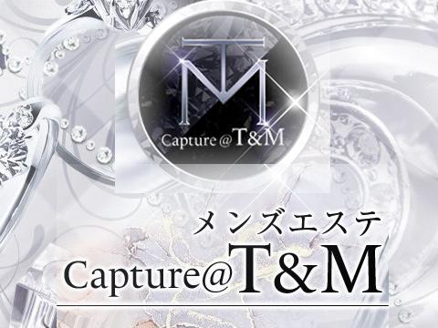 Capture＠T＆M カプチュール ティーアンドエム メイン画像