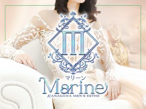 marine-マリン-
