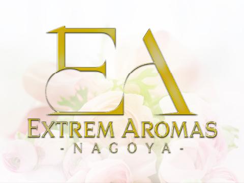 extrem aromas -NAGOYA-