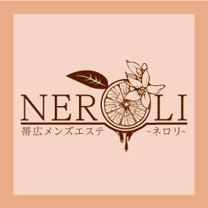 ネロリ　Neroli