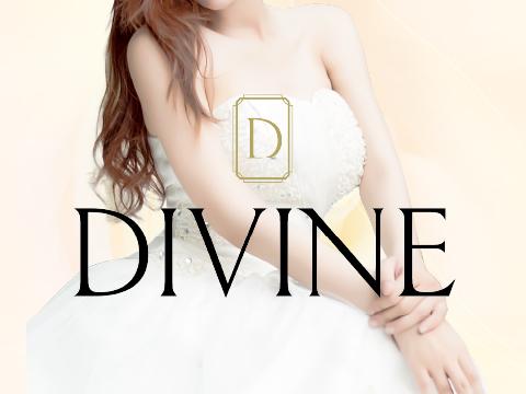 Divine ディバイン
