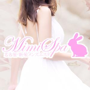 mimi SPA