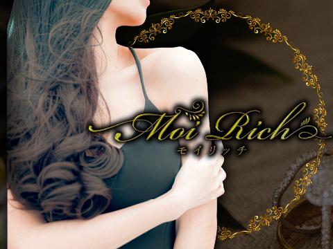 Moi Rich メイン画像
