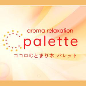 熊本地域最安値　コスパ最高　さらに割引新規様割引クーポン（TT)