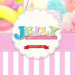 JELLY