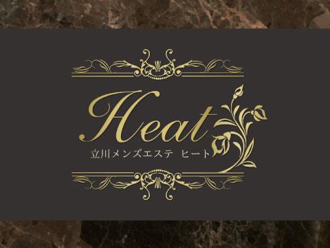 メンズエステHeat立川国分寺 メイン画像