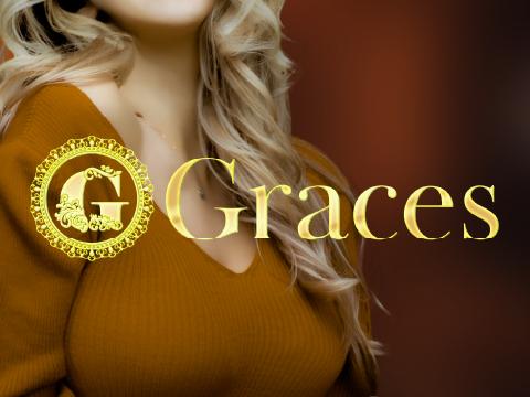 Graces グレーシズ