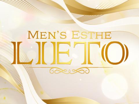 LIETO　リエート