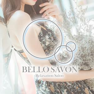 BELLO SAVON Relaxation Salon　-ベロサボン-