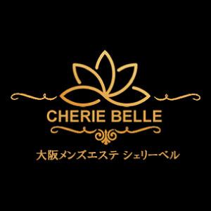 CherieBelle(シェリーベル)