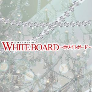 スパSPA
