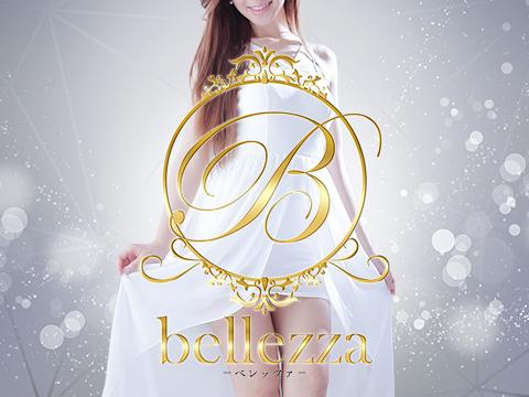 bellezza ベレッツァ