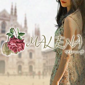 MALENA　マレーナ