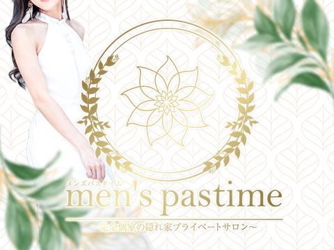 men's pastime　-メンズパスタイム-