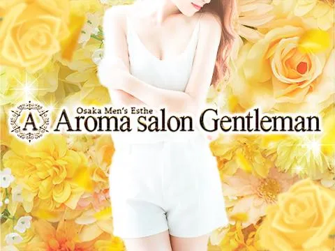 Aroma salon Gentleman