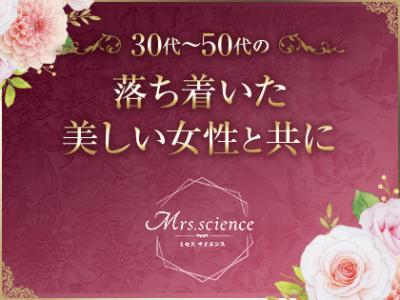 神戸で大人の魅力を存分に体感してみませんか？