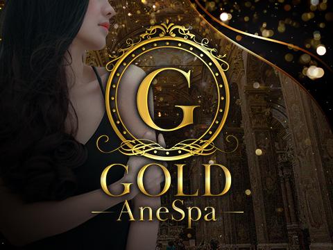 ＧＯＬＤ ＡｎｅＳｐａ　ゴールドアネスパ メイン画像