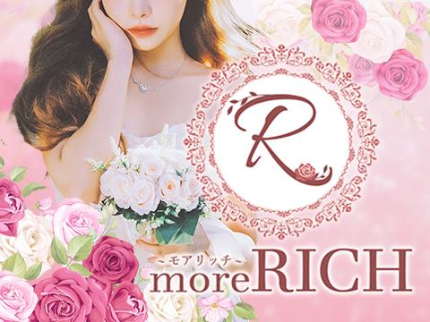 more RICH　モアリッチ