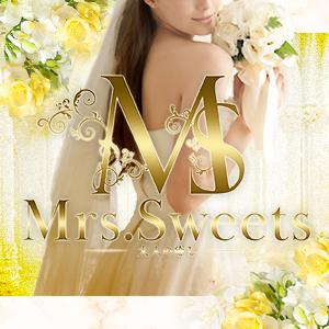 メンズエステMrs.Sweets 大人の癒しのバナー画像