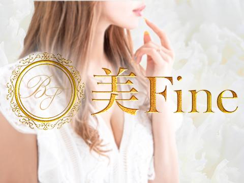優美な大人女子〜美Fine〜