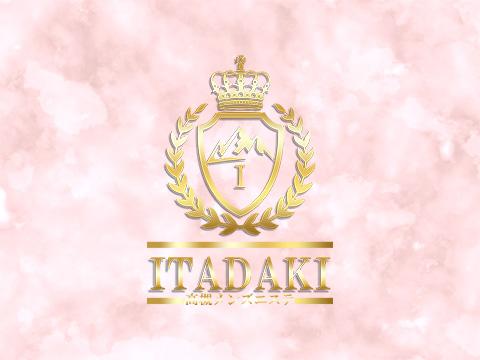 ITADAKI-イタダキ-