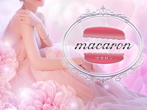 macaron マカロン