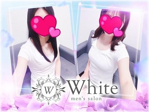 white(ホワイト) メイン画像