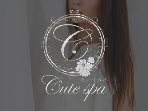 cute spa(きゅーとスパ) メイン画像